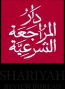 شهادة شرعية